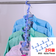 宝优妮 防风晾衣架2只装