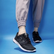 new balance FLEX RIDE W530RK2 女士 休闲运动鞋