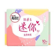 聚划算百亿补贴：高洁丝 日用迷你超薄直条卫生巾 190mm 10片