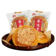 【第二件5元 】太谷饼500g