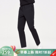 凯乐石 男士户外休闲裤 透气速干 四面弹性