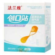 家用可爱少女防水透气创可贴