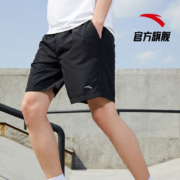 聚划算百亿补贴：ANTA 安踏 952127311 男子运动短裤