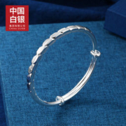 大额神券：中国白银 龙行天下 中国风逆鳞系列足银999纯银手镯 24g