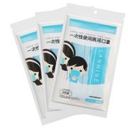 轻薄透气！Lanhlne 蓝禾医疗 一次性医用外科口罩 灭菌型 100只