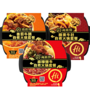 聚划算百亿补贴：海底捞 自煮火锅自热 懒人速食 1盒