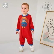 聚划算百亿补贴：Goodbaby 好孩子 WW21130132 婴儿纯棉连体衣