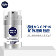 NIVEA 妮维雅 男士焕白防晒亮肤露 50g
