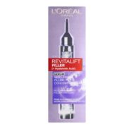 L'Oreal Paris 巴黎欧莱雅 复颜玻尿酸水光充盈导入精华液16mL  含税到手约￥79