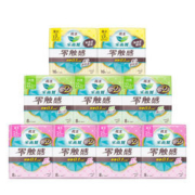 乐而雅 零触感 日用组合卫生巾 88片