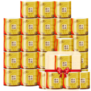 5日0点、38节预告、88VIP： 清风 原木纯品金装系列 有芯卷纸 4层*160g*27卷 *5件