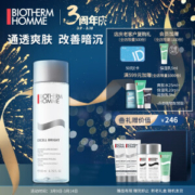 BIOTHERM 碧欧泉 男士亮肤清透爽肤水200ml（赠爽肤水25ml*2+洁面膏20ml*2+保湿乳5ml）