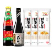海天 金标蚝油715g+金龙鱼面条360g3包+金龙鱼丸庄酱油480ml