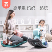 澳乐 儿童加厚摇摇马玩具