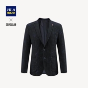 聚划算百亿补贴：HLA 海澜之家 HWXAD1R011A 男士修身休闲西服外套