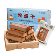 【钟途】酱香鸡蛋干  150g * 5袋