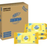 30日16点： Breeze 清风 厨房湿巾 40片*3包（200*300mm） 9.9元