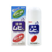 聚划算百亿补贴：MUHI/池田模范堂 无比滴驱蚊液 50ml