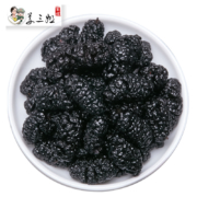 姜三姐 桑葚干 桑子果 黑桑葚干 500g