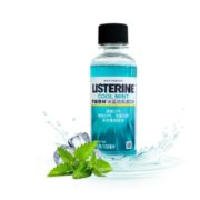 运费券收割机！ LISTERINE 李施德林 漱口水 冰蓝劲爽口味 100ml 1元