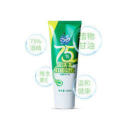 JOBY 巧白 免洗洗手液 60ml*3