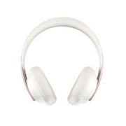 百亿补贴、再降价：BOSE NC700 头戴式蓝牙降噪耳机 白金色