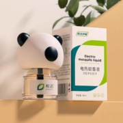 皎洁 电热蚊香液 无味驱蚊器 1器+3液
