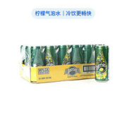 Perrier 巴黎水 含气柠檬味饮料 330毫升 24罐