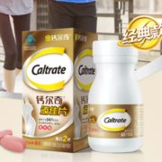 Caltrate 钙尔奇 添佳片 1.04g*60片*3瓶