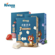 RIVSEA 禾泱泱 原味宝宝奶酪块 20g