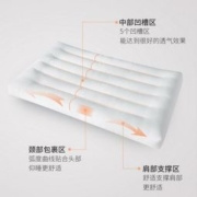 大朴 A类家用护颈椎助睡眠枕芯枕头