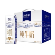 聚划算百亿补贴：蒙牛 特仑苏 纯牛奶250ml*16包