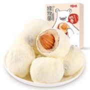 Be&Cheery 百草味 奶枣抱抱果 不含巴旦木夹心 128g*2件