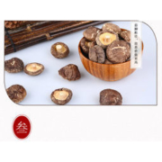 鑫富农 香菇干货 200g