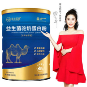 【明星代言】益生菌驼奶蛋白粉320g