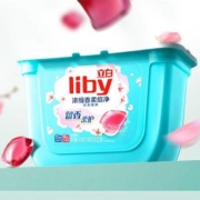 Liby 立白 樱花倍净洗衣凝珠 52颗*3件