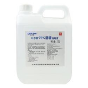 利尔康 75%酒精消毒液 2.5L大桶装