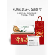 大额神券：福满园 乳胶枕 93%泰国天然乳胶含量
