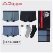 KAPPA 卡帕 KP9K11 男士平角内裤+棉袜 3+3礼盒装