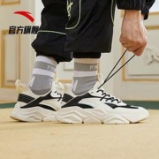 5日0点、38节预告：ANTA 安踏 912038820 男款休闲运动鞋