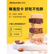 肌肉科技 乳清蛋白棒 30g*6支