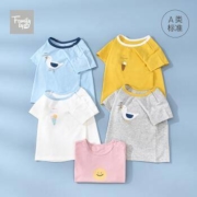 family 好孩子 春夏装 男女童卡通印花短袖