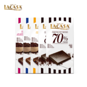西班牙进口 Lacasa 乐卡莎 黑巧克力排 100gx2块