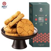 酥脆易嚼！黄老五 四川传统糕点半糖桃酥饼380g