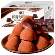 零趣  松露型巧克力  箱装250g