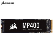 USCORSAIR 美商海盗船 MP400 M.2 NVMe 固态硬盘 8TB