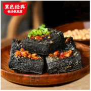 黑色经典 臭豆腐生胚 20片 500g