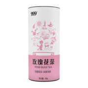 999 三九优选玫瑰花茶 60g