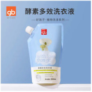 goodbaby 好孩子 婴儿酵素洗衣液 补充装 500ml
