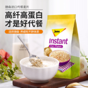 荷兰进口，免煮即食，0蔗糖饱腹不怕胖：500g Jason捷森 速溶燕麦片